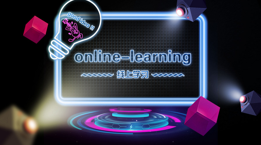 天津网站建设_天津市匠人匠心科技有限公司