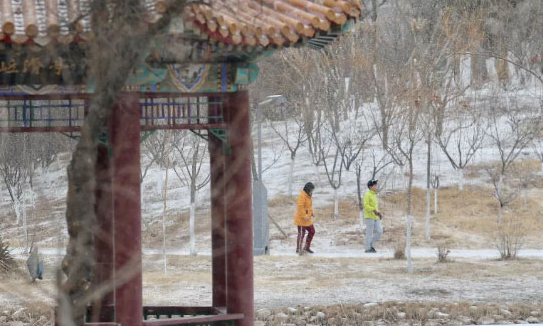 天津网站建设_天津建站_天津网页设计_天津做网站