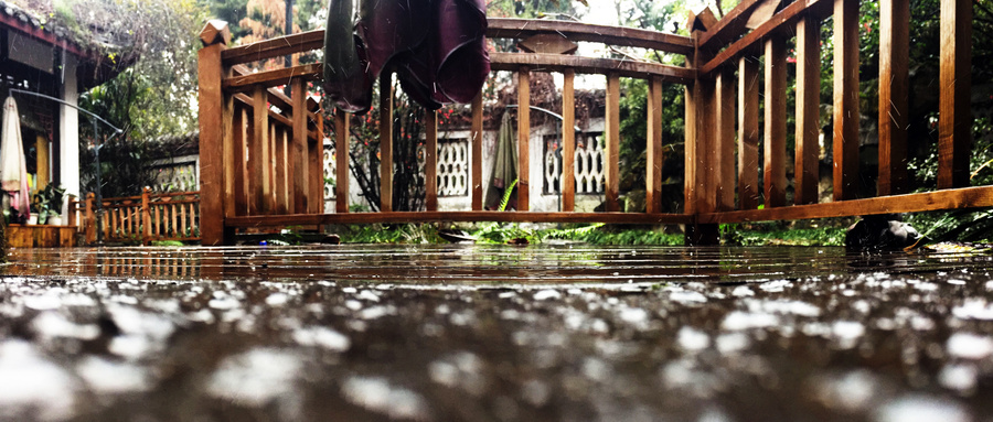 雨水_网站维护代运营_天津市匠人匠心科技有限公司