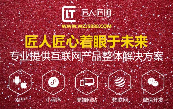北京网站制作,网站内链,网站定位 北京网站制作,网站内链,网站定位