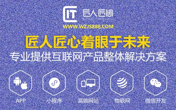 广西网站优化,广西网站运营推广,广西网站托管