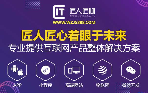 湖北网站优化,湖北网站运营推广,湖北网站托管 湖北网站优化,湖北网站运营推广,湖北网站托管