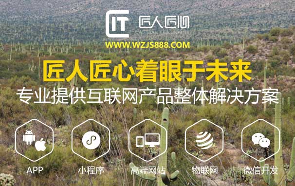 吉林网站优化,吉林网站运营推广,吉林网站托管 吉林网站优化,吉林网站运营推广,吉林网站托管