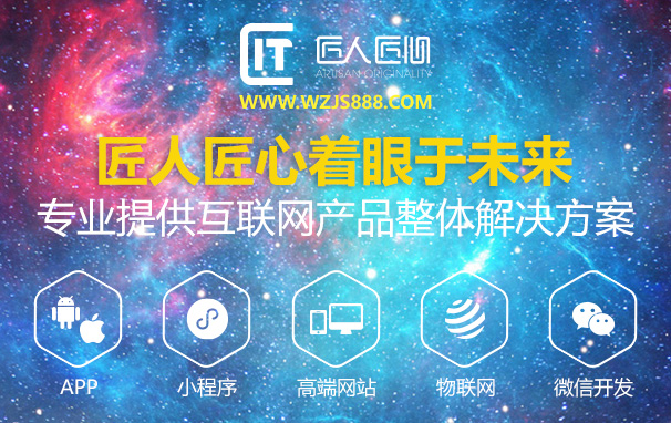 云服务器,网站制作,网站建设,网页设计