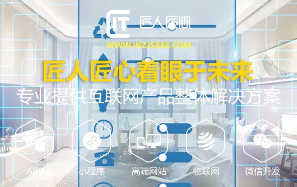 直播、短视频app开发侧重点 直播、短视频app开发侧重点