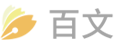 百花文艺网