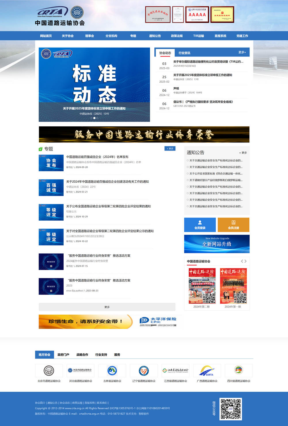 20250304105850.jpg 20250304105850.jpg