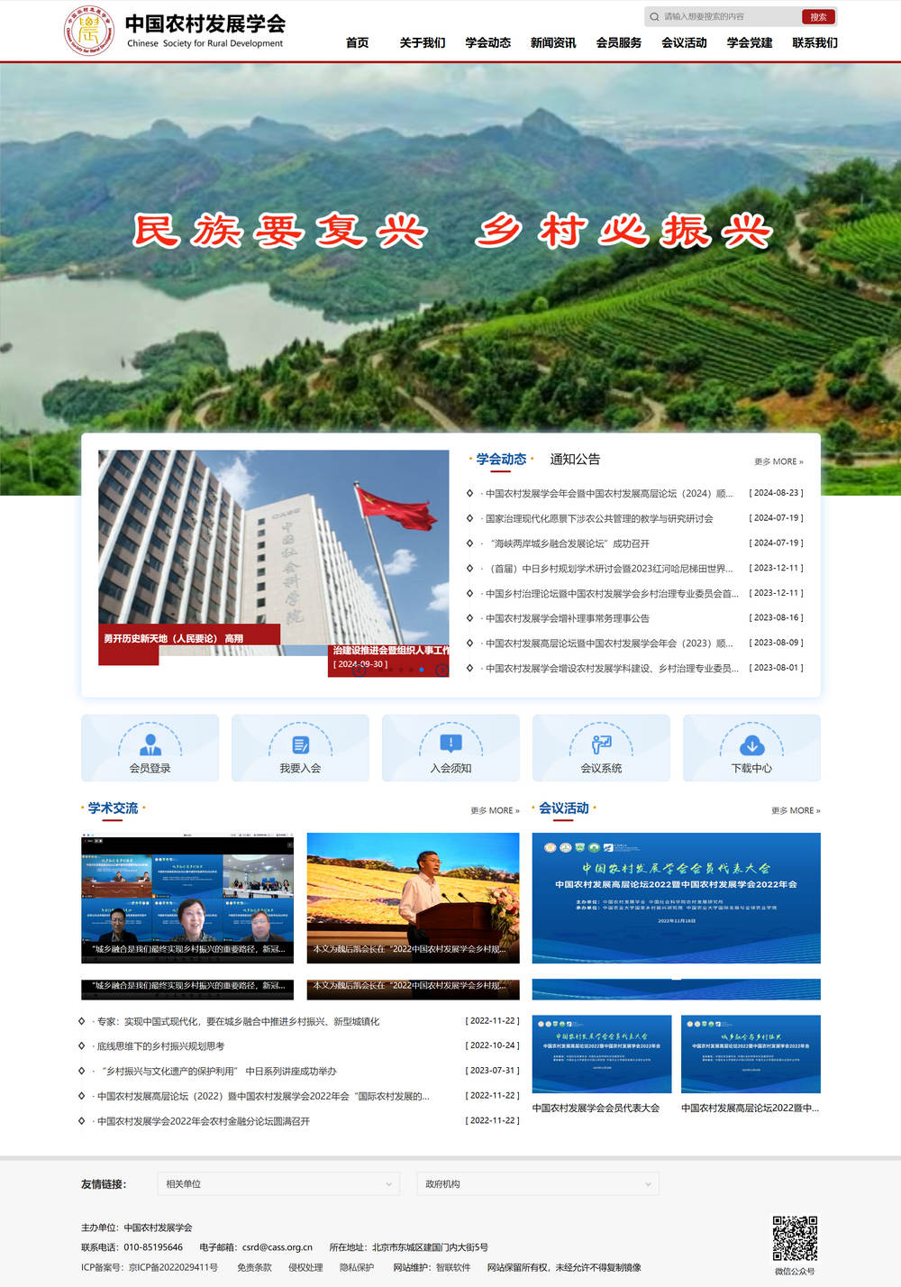 20250304121252.jpg 20250304121252.jpg