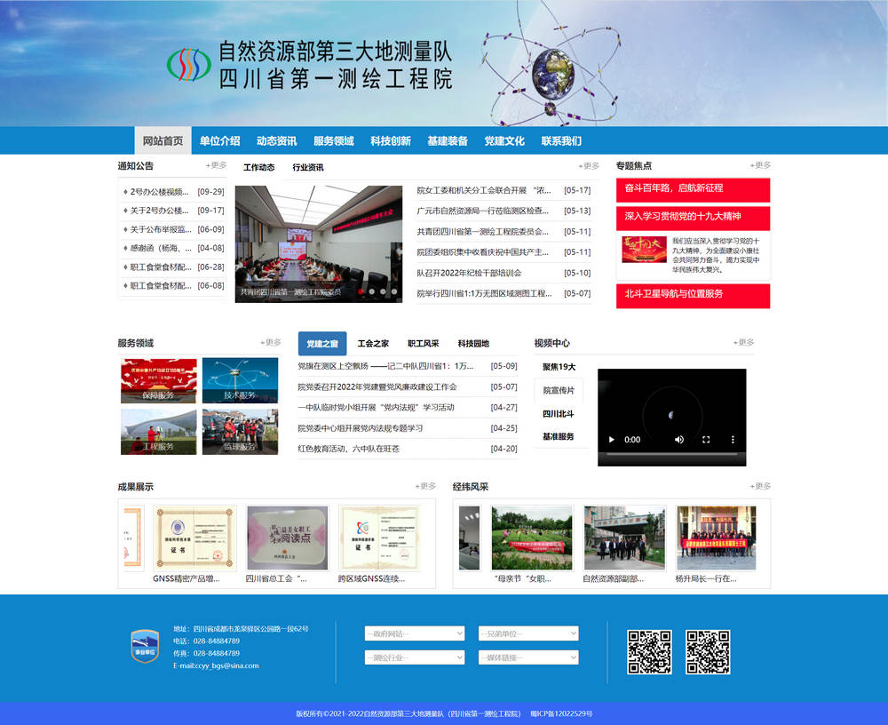 20220524212259.jpg 20220524212259.jpg