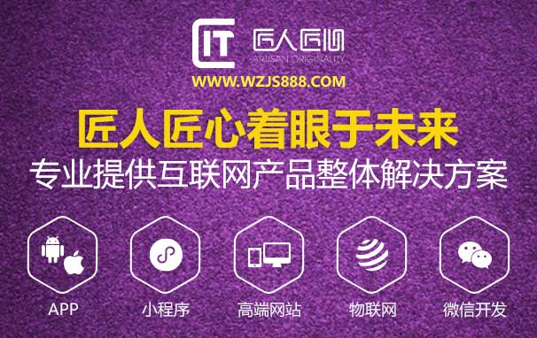 网站建设,网站制作,网站设计,网站建设,网站设计,网站建设公司,网站制作,网站设计公司,网站设计制作,高端网站建设,专业网站建设