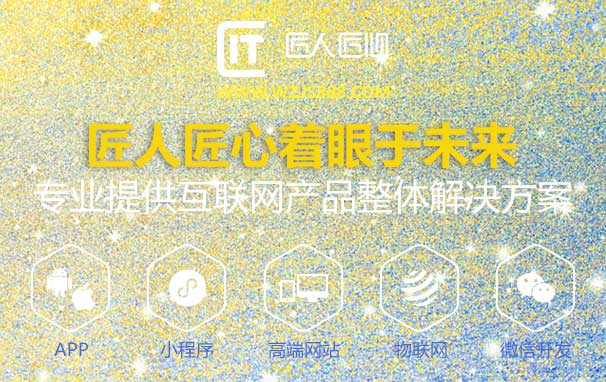 贵州网站优化,贵州网站运营推广,贵州网站托管