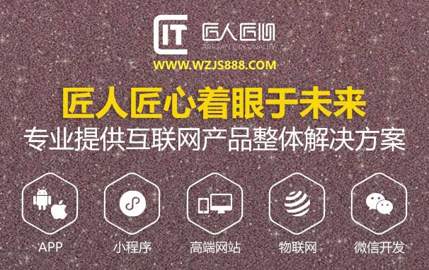 上海网站优化,上海网站运营推广,上海网站托管