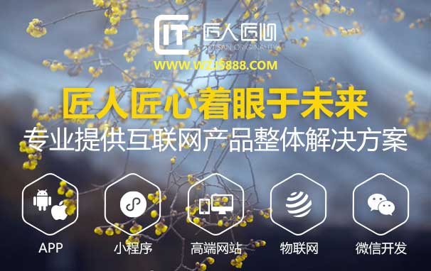陕西网站优化,陕西网站运营推广,陕西网站托管