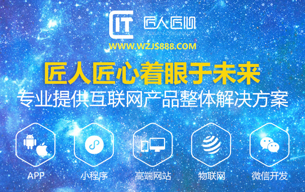 网站建设成本,高端网站建设,网站建设价格 网站建设成本,高端网站建设,网站建设价格