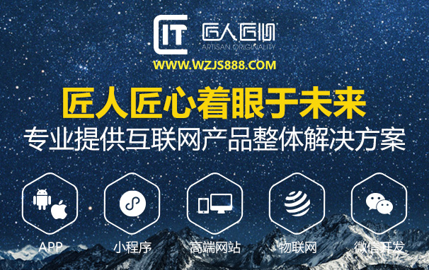 网站建设,网站设计,设计风格,网站制作公司 网站建设,网站设计,设计风格,网站制作公司