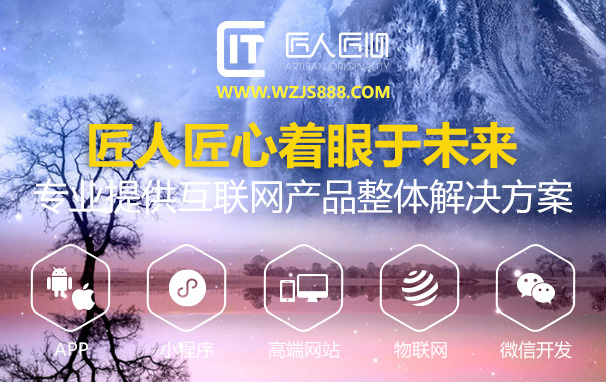 房地产网站制作,网站制作,网站建设,网页设计 房地产网站制作,网站制作,网站建设,网页设计