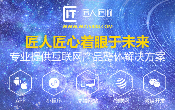 网站设计,网站制作,网页设计,用户体验 网站设计,网站制作,网页设计,用户体验