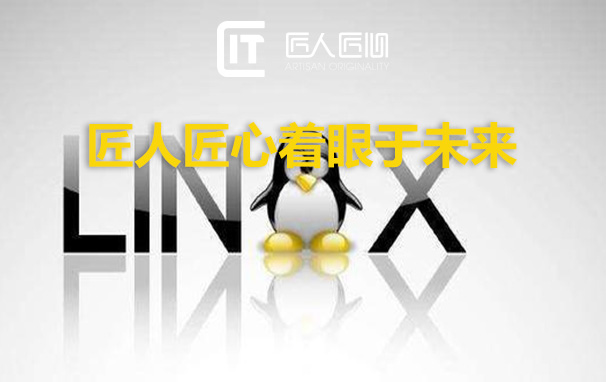 网站建设之给linux服务器添加定时任务访问url网址