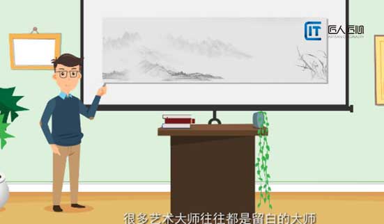 MG动画制作,教育课件动画制作,课件动画制作